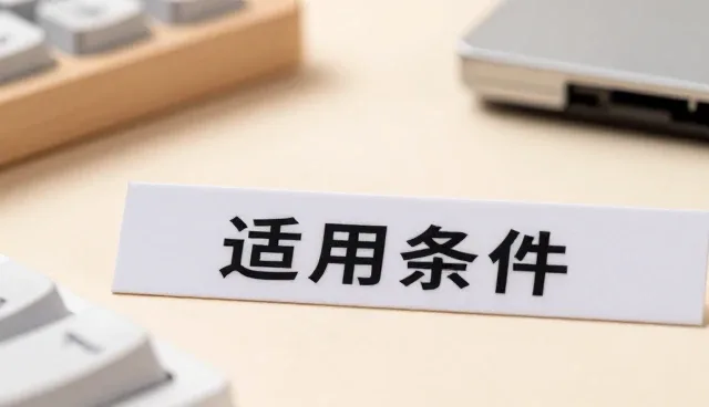 新媒体内容运营中品牌视觉设计的常见问题及应对策略